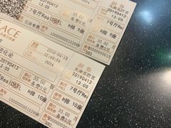 -百丽宫影城(嘉里汇店)