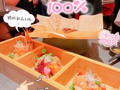 -御前十七(北京路天河城店)