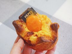 -PAPER STONE BAKERY(万菱汇店)