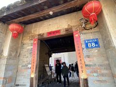 -福建土楼（南靖）云水谣景区-和贵楼
