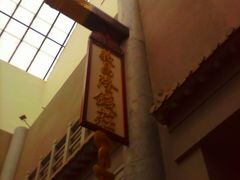 -沈阳金融博物馆