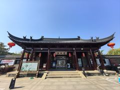 -常熟方塔园