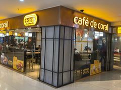 门面-大家乐(广州中华广场店)
