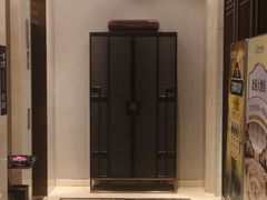 -北苑汤泉