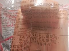 -麦当劳(百利广场店)