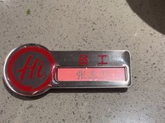 -海底捞火锅(顺义华联店)