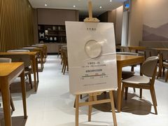 -全季酒店(郑州建设路碧沙岗地铁站店)