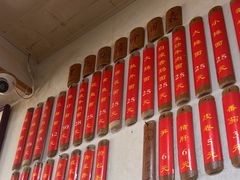 -里兆打面馆