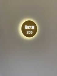 -美莱医疗美容医院