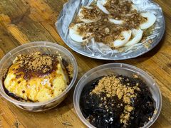 -共和老洪豆花草粿水粿