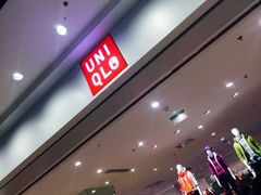 -优衣库(太原龙湖万达广场店)