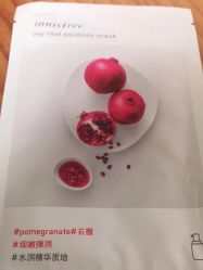 -悦诗风吟innisfree