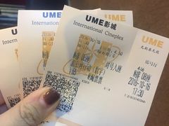 -UME影城(安贞DTS:X店)