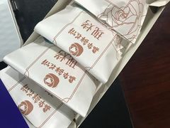 嘉华鲜花饼云南特色-嘉华鲜花饼·现烤(昆明老街店)