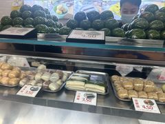 -许阿姨糕团店(南京总店)