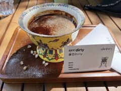 -乌托邦咖啡(武侯祠店)