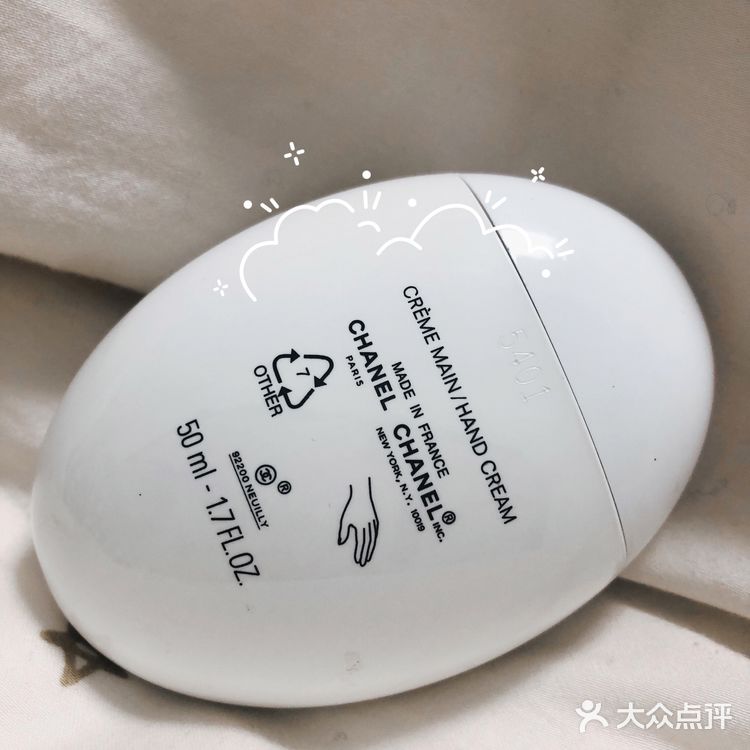 我的护手日常
