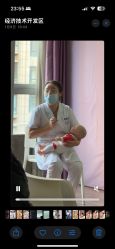 -禧贝阁母婴呵护中心(市图书馆店)