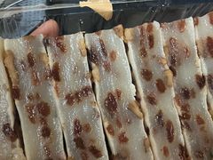 烤年糕-闻酥园(大慈寺店)