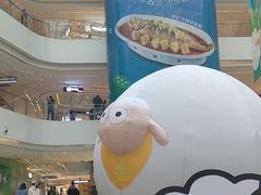-阳光天地