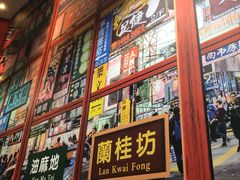 -小龍鳳·港式海鲜打边炉(沙湖路店)
