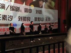 -万达影城(银兴菲林店)