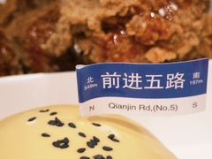 -前进5路汉堡炸鸡(汉街skp店)