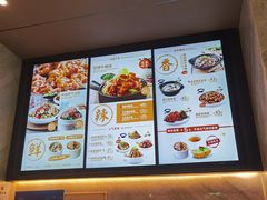 -谷田稻香(佛罗伦萨店)
