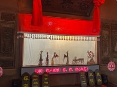 -胡氏古民居建筑