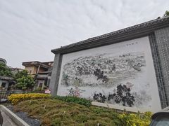 -烟桥古村