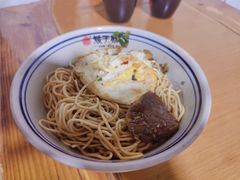 麻辣牛肉拌面-矮子粉店1985·长沙米粉(湘春路店)