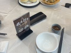 -有腥气私房菜·寻味顺德