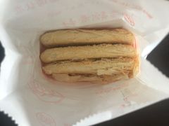 牛舌饼-北京三禾稻香村(王府井百货店)