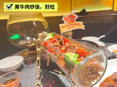 -炊烟小炒黄牛肉(浦东世纪汇店)