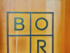 -BOR Eatery(安福路店)