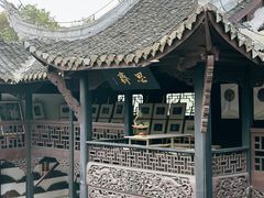 -阳明祠