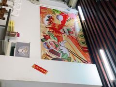 -顺德公平靓正特色牛花粥(花都店)