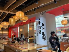 -味千拉面(淮安万达店)