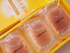 -御品轩(锦园店)