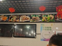 -宝源饺子(麦子店街店)