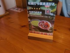 -陳生記米线·始于1989(中山北路店)