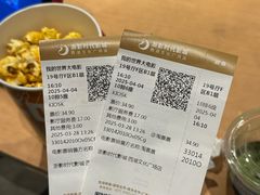 -运河游船(武林门码头)