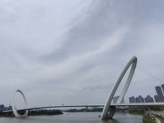 -南京眼步行桥