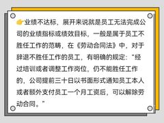 -上海日盈律师事务所·法律咨询