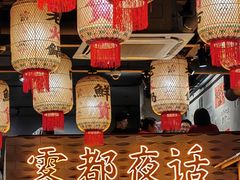 -旧街市鲜货老火锅(大光路店)