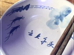 -云上千禾(水上店)