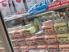 -白色日记·手作酸奶(麦凯乐店)