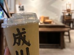 -成川茶店·潮汕工夫浓茶(万象店)