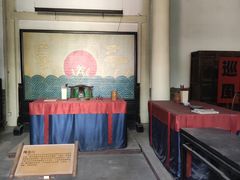 -北京国子监胡同