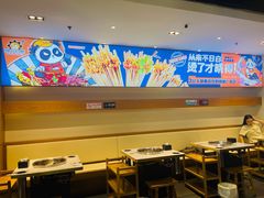 -钢管厂五区小郡肝火锅串串香(清河店)